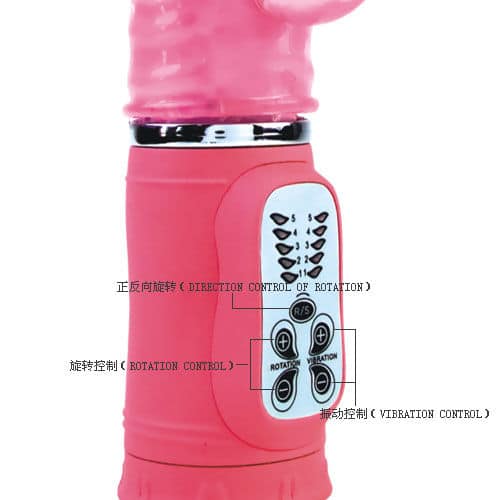 Baile - Cute Passion Bunny Rampante 10f 27cm - Image 3
