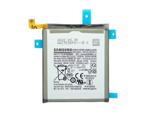 Bateria Samsung Galaxy S20 Ultra Service Pack