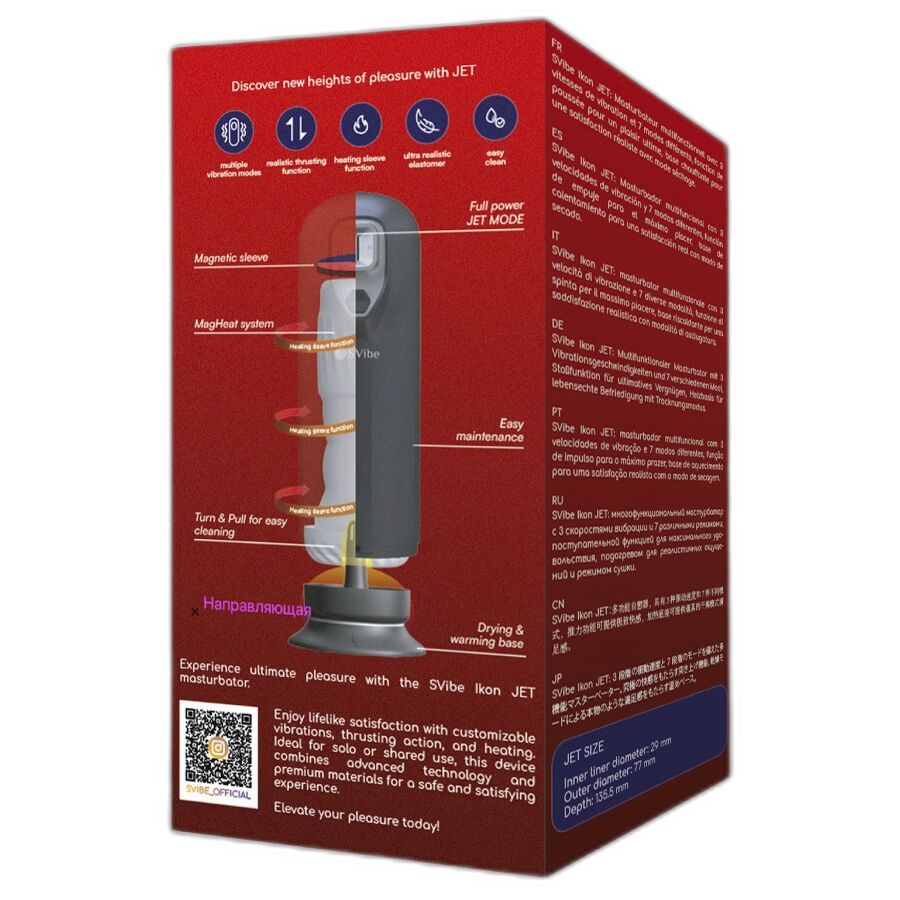 SNAIL VIBE – Masturbador Ikon Jet Com Aquecimento E Empurração - Image 6